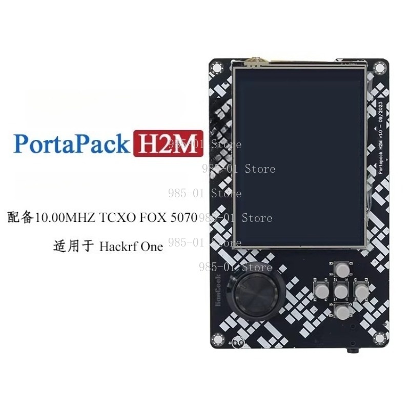 Sdr Software Defined Radio Hackrf - H2M シグネチャーエディション HackRF One R9 V1.9.1