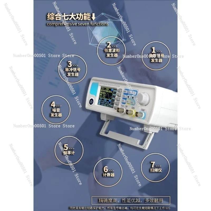 JDS6600 15/30/40/50/60MHz DDS機 - Function Arbitrary Waveform Generator のレビューと価格