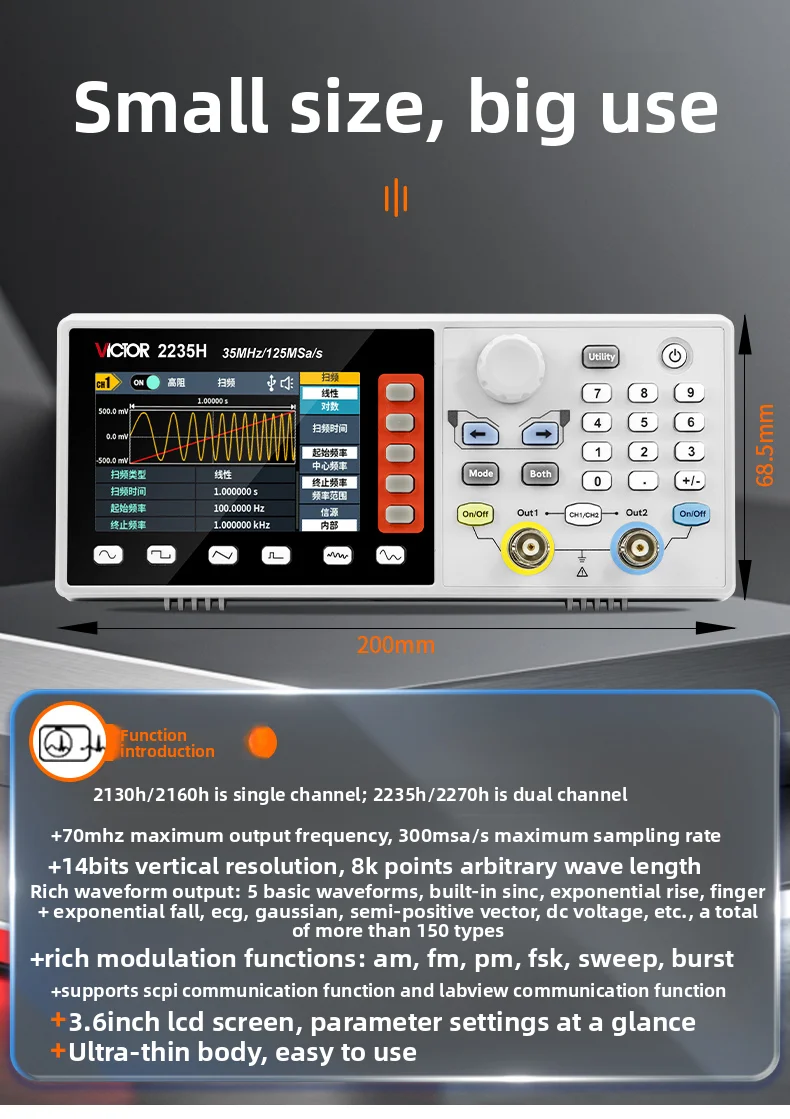 VICTOR信号発生器 シングル任意波形/70Mhz デュア - Function Arbitrary Waveform Generator のレビューと価格